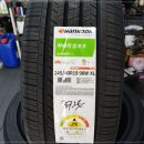 원타이어 이미지