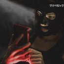 안산시립노인전문병원 | 사동요양원 안산시립노인전문요양원 편안한 돌봄 공간