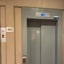 le spa (르 스파) | 파리 신혼여행 8구 호텔 르 마튀랭 Le Mathurin - Hotel & Spa Paris 후기