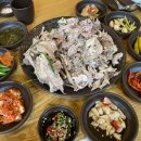 가원식당