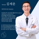 풍동가족한의원 이미지