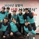 부산항만공사