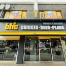 BHC 세종대평점
