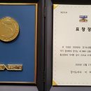 성요셉목수학교