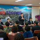 쌍용1동주민자치센터 헬스장 이미지