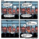 송정테니스장 | __12월 기록