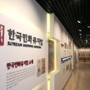 한국 민화뮤지엄 이미지