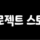 떡볶이에밥볶아