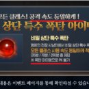 다엘 - 김포시 김포한강8로 410 | 다엘