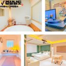 악양별서 이미지