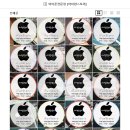 아이펀스토리 이미지