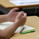 숙지고등학교 이미지