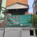 GS25진해자은점 이미지