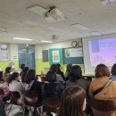 동구중학교 이미지