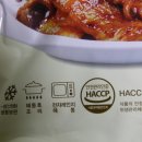신닭유통
