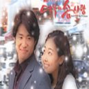 여우와솜사탕 이미지