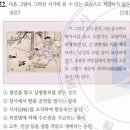 도매만상