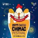 달서구시니어기술창업센터 이미지