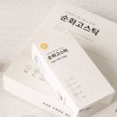 하이농장 이미지