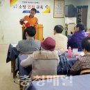 석교동경로당 이미지