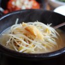 진미황태해장국 이미지