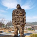 강동문화복지회관 이미지