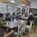 안성경로당 이미지