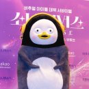 리버스호텔 이미지