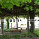 한남하이츠아파트 이미지