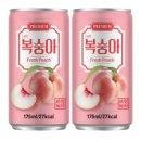 다인 당구장 이미지