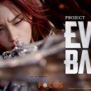 싸이언PC방 이미지