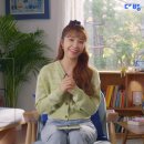 핑크다방 - 양양군 남문7길 14 | 핑크다방