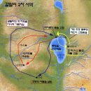 갈릴리A 이미지