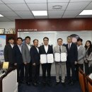 ㈜남원개발 이미지