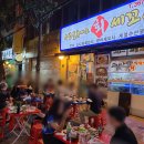 종로태평양약국 이미지