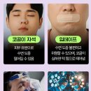 숨온누리약국 이미지