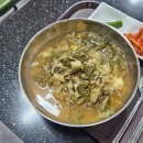 기적식당 이미지