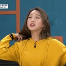 살아있는 이모티콘 수준인 exid 혜린.gif 이미지