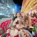 강남회초장 이미지