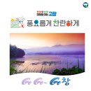 성호도서관 이미지