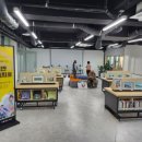 구룡포도서관 이미지