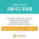 어울림한의원 네이버블로그