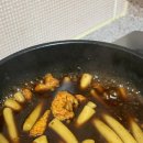 우리동네떡볶이 - 수원시 영통구 권광로260번길 36 | 우리동네떡볶이