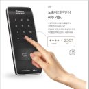 광명오토 이미지