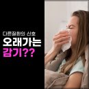 연이비인후과의원 이미지