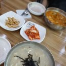 복권매운수제비&칼국수 이미지