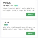 더큐앤에이보습학원