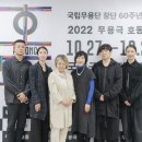 호동스포츠