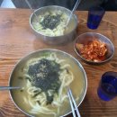 원당수제고로케