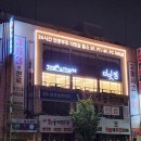 더멋짐피트니스 | 더멋짐피트니스4호점 시설후기